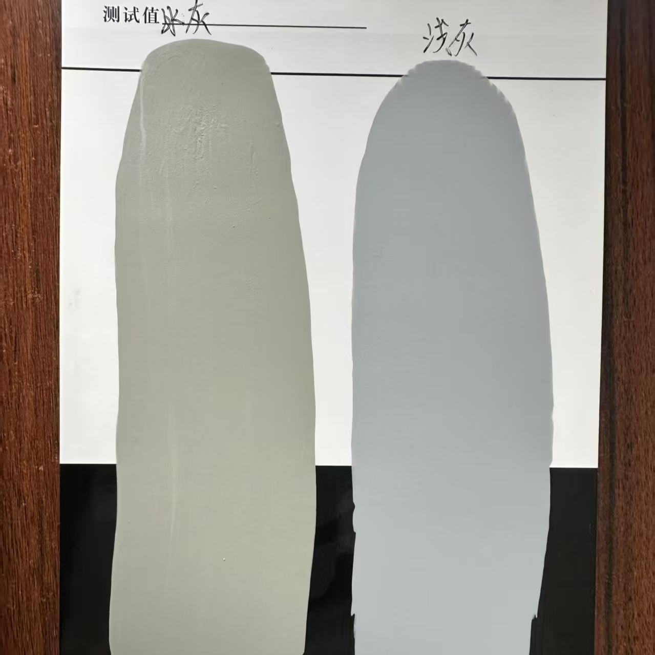 四会水闸抗碳化耐磨涂料